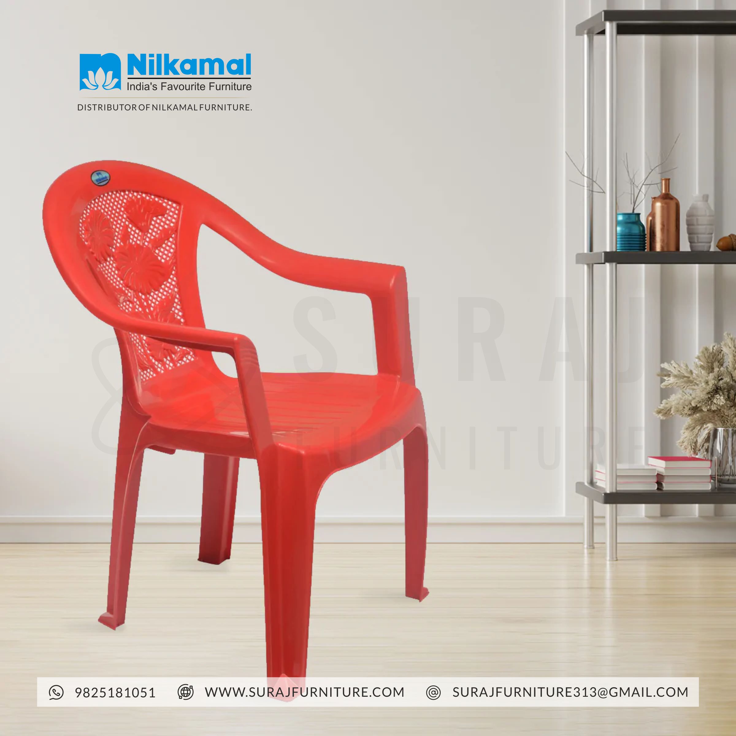 Rosa Nilkamal Chair